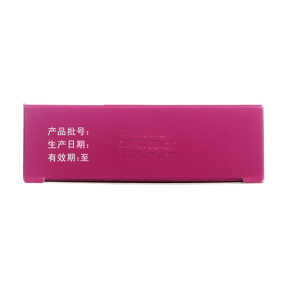 优选 宫血停颗粒