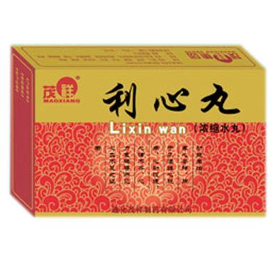 利心丸 9g*10丸 吉林济邦药业有限公司