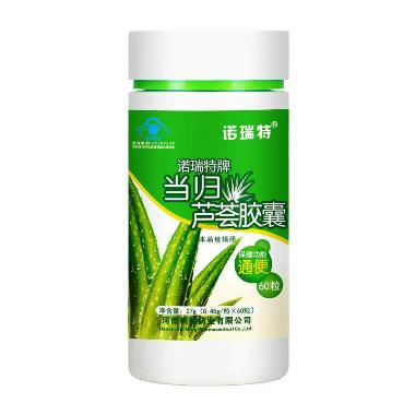 优选 小金胶囊