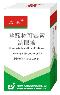 优选 林可霉素维B6乳