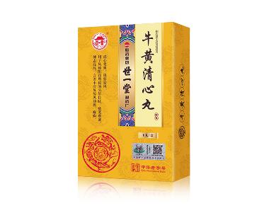 优选 牛黄清心丸