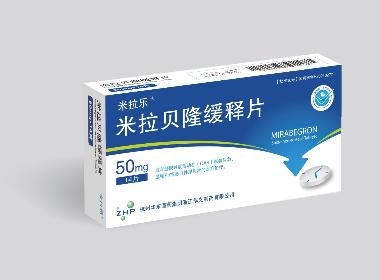 优选 米拉贝隆缓释片