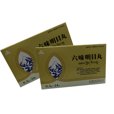 清心明目上清丸