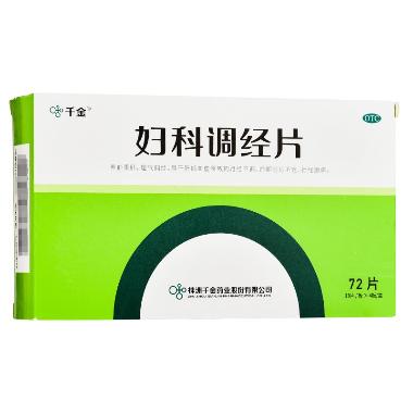 妇科调经片 12s*2板 陕西盘龙药业集团股份有限公司