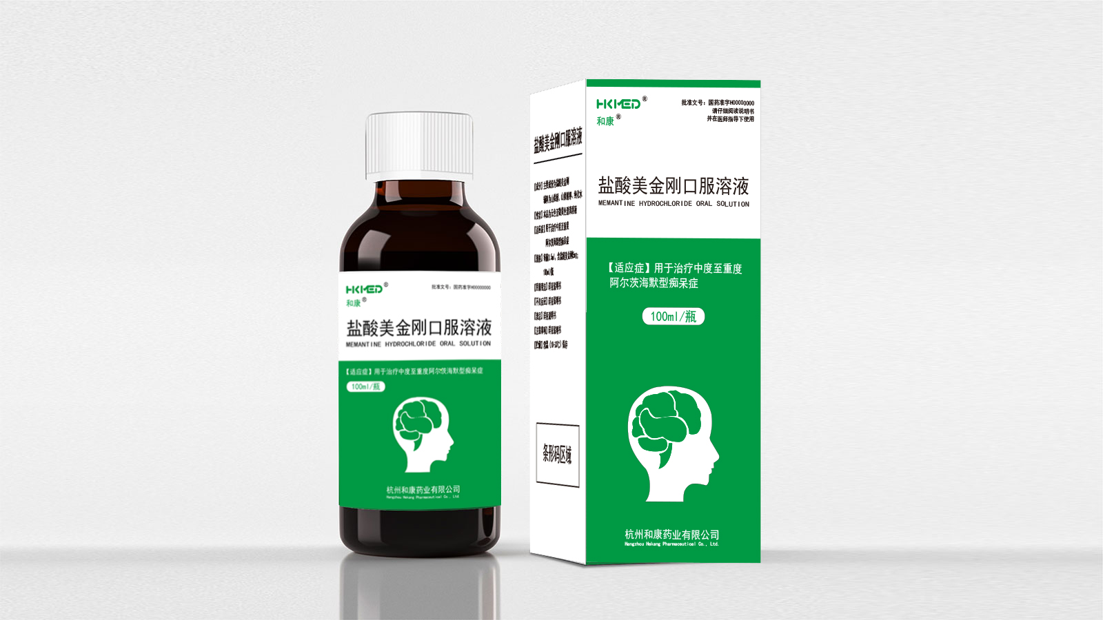 优选 盐酸美金刚片