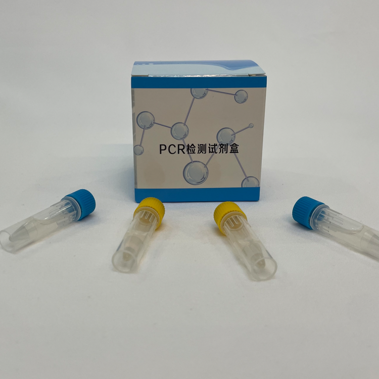 优选 卡介菌多糖核酸注