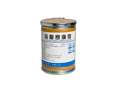 优选 盐酸赛庚啶片