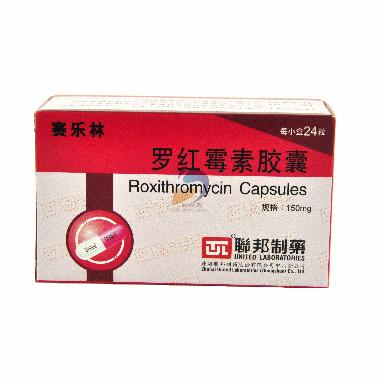 罗红霉素胶囊 300mg*6s 辽宁亿帆药业有限公司