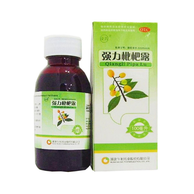 优选 强力枇杷露