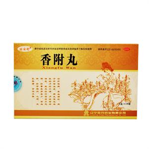 优选 七制香附丸