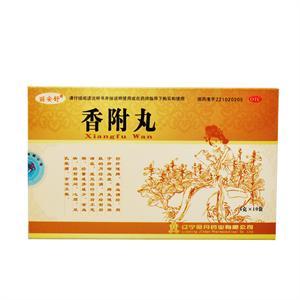 优选 七制香附丸
