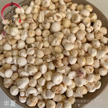 优选 半夏露颗粒
