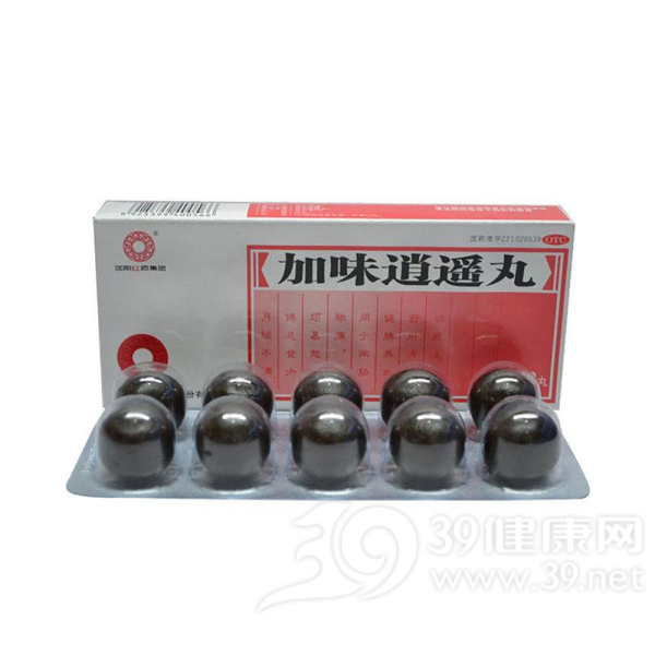 优选 加味逍遥丸