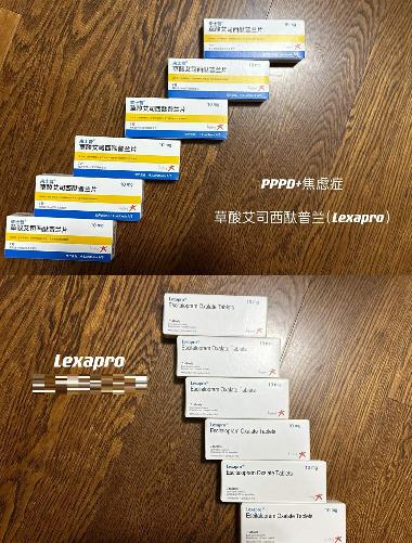 草酸艾司西酞普兰 10mg*7s Sandoz Private Limited(印度)