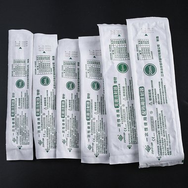 一次性使用无菌注