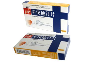 辛伐他汀片 10mg*30s 山西鑫煜制药股份有限公司