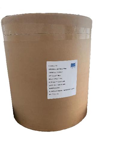 L-赖氨酸盐酸盐 1g*15包 广西南宁邕江药业有限公司