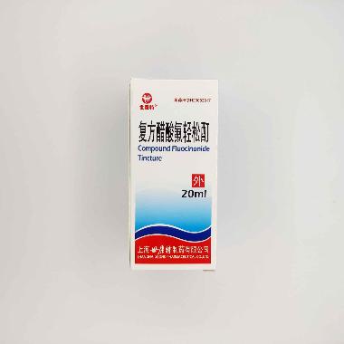 复方醋酸氟轻松酊 20ml 福元药业有限公司