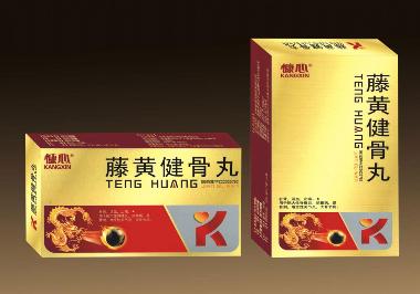 优选 藤黄健骨丸（套盒