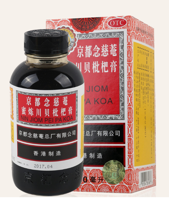 优选 蜜炼川贝枇杷膏