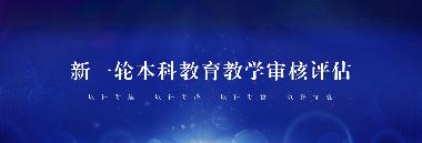优选 碘海醇注射液(套