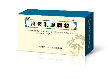 优选 清胰利胆颗粒(德
