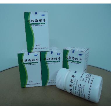 吡拉西坦片 0.2g*100s 山东信谊制药有限公司
