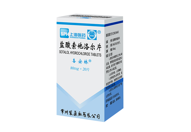 优选 盐酸拉贝洛尔片