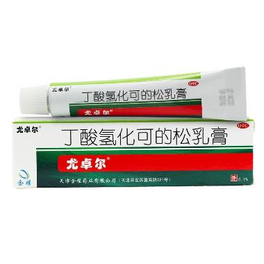 丁酸氢化可的松乳 0.1%(20g:20mg) 津药和平（天津）制药有限公司