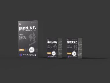 优选 滋补生发片