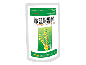 优选 黄石感冒片