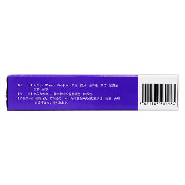 优选 防芷鼻炎片