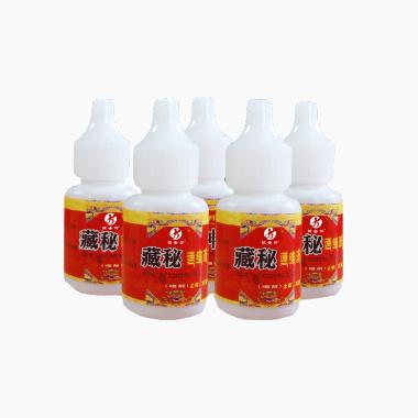 活络消痛片 0.35g16s*2板 通化斯威药业股份有限公司