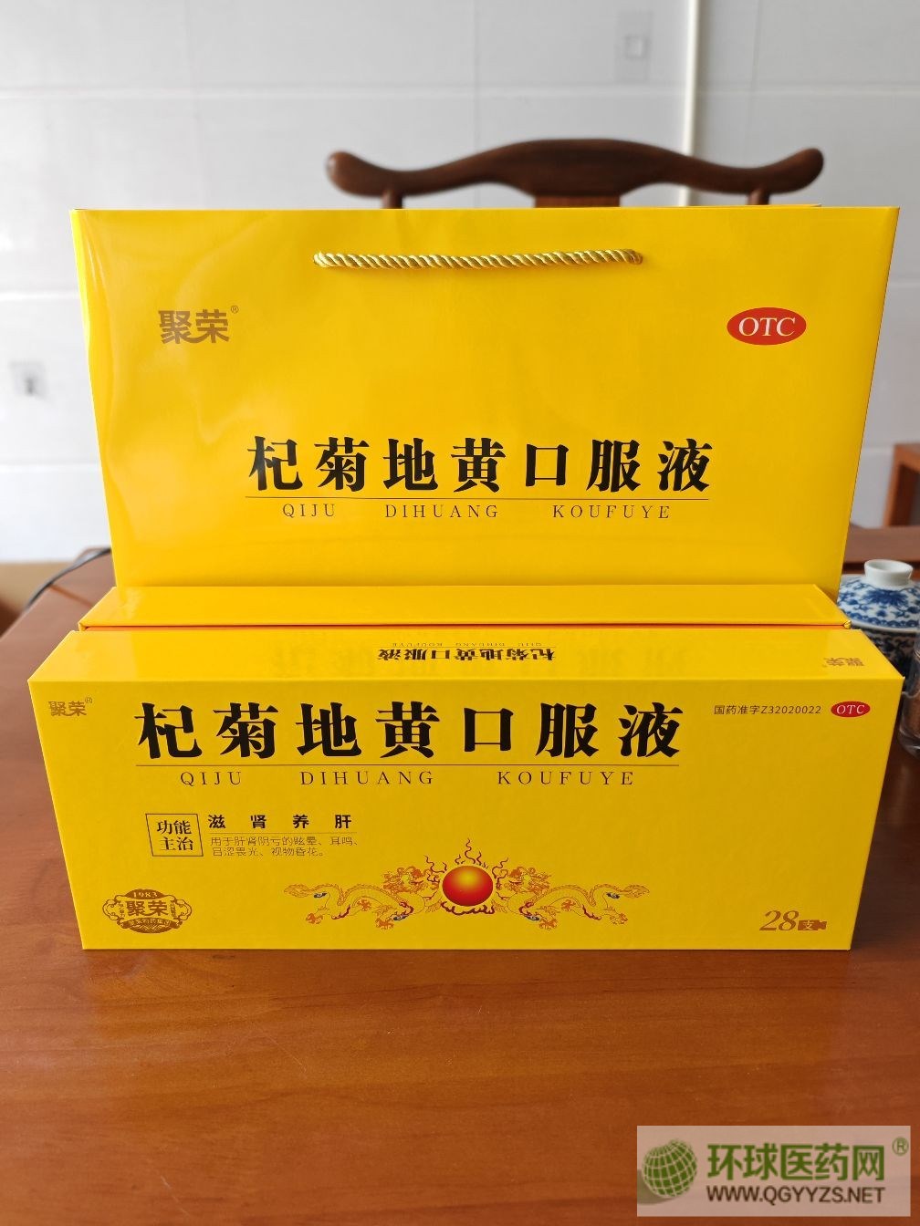 优选 参茸口服液