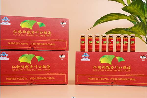 优选 银杏叶胶囊