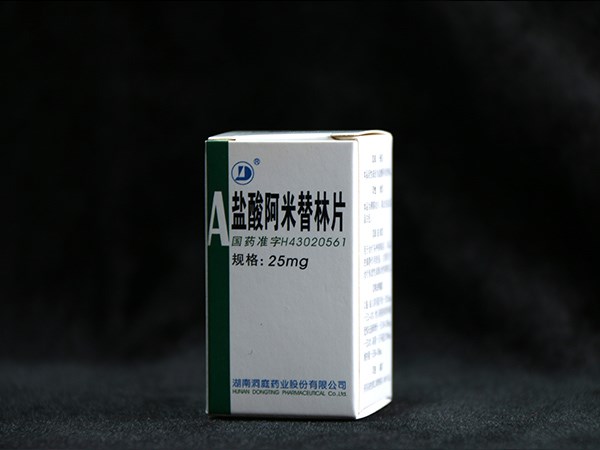 优选 阿替洛尔片（套盒