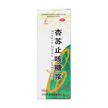 杏苏止咳糖浆(神