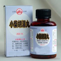 优选 小柴胡汤丸
