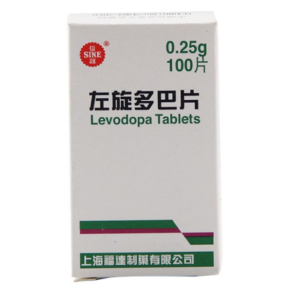 优选 左旋多巴片(套盒