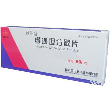 茴拉西坦分散片 0.1g*10s*3板 西安海欣制药有限公司