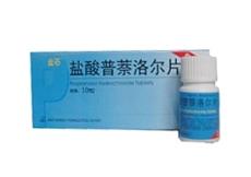 盐酸普萘洛尔片( 10mg*100s 常州康普药业有限公司