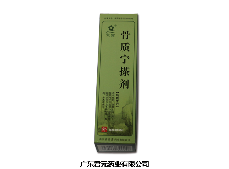 优选 地红霉素肠溶胶囊