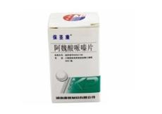 阿魏酸哌嗪片 50mg*120s 康普药业股份有限公司