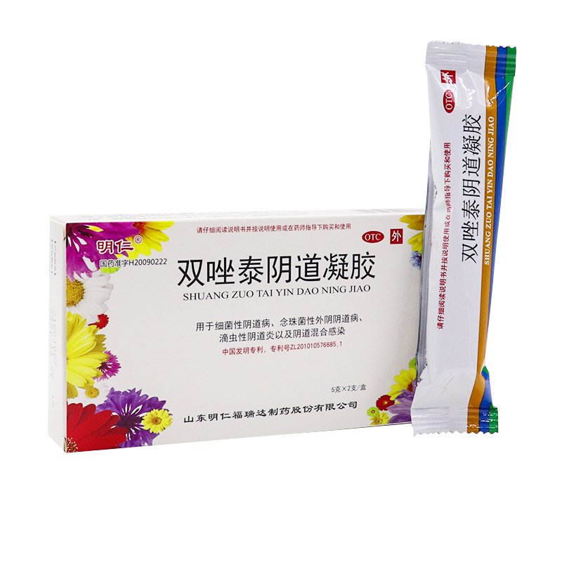 优选 双唑泰阴道泡腾片