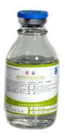 优选 硫酸依替米星氯化