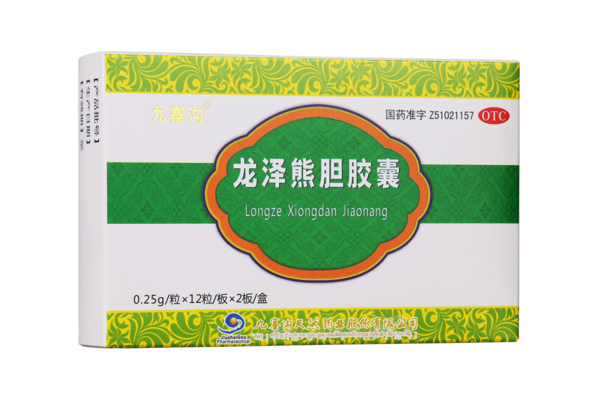 优选 龙泽熊胆胶囊