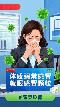 优选 抗感冒颗粒
