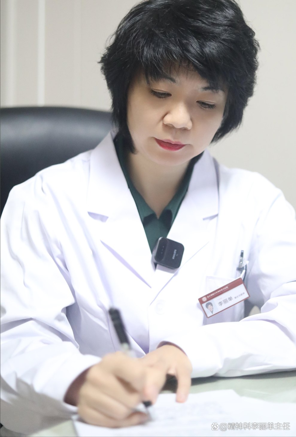 优选 奥氮平片(欧兰宁