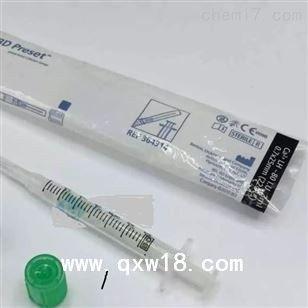 苹果酸氯波必利片 0.68mg*12s*2板 湖南九典制药股份有限公司