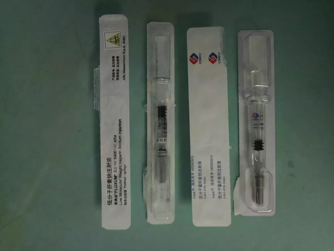 优选 低分子肝素钙注射
